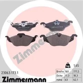 Колодки тормозные дисковые, к-кт ZIMMERMANN 230631731