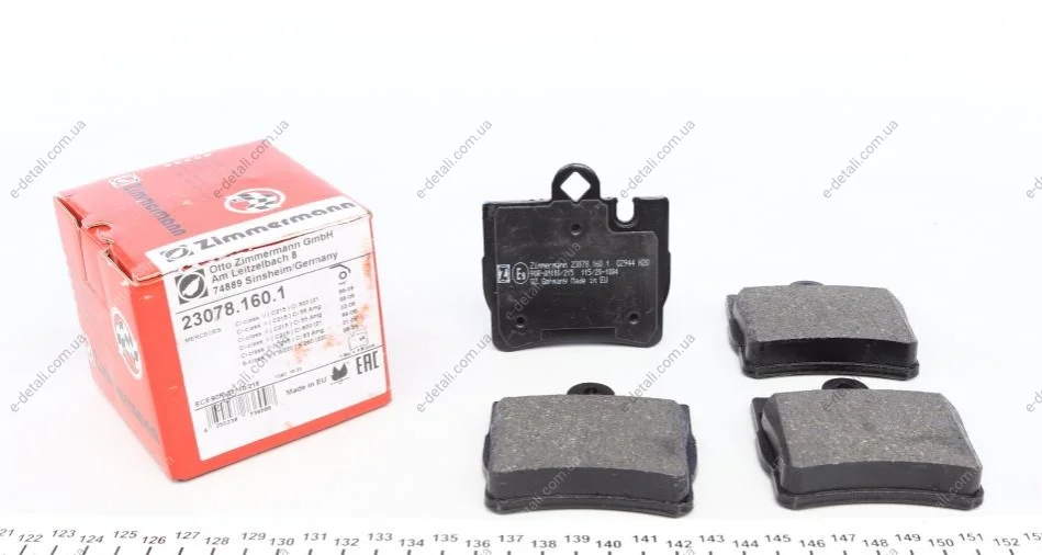 Колодки тормозные (задние) MB S-class (W220/ C215) 98-06 (Ate-Teves) ZIMMERMANN 23078.160.1 (фото 1)