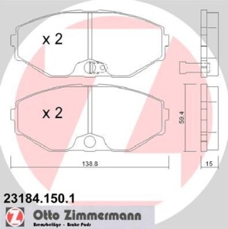 Колодки гальмівні дискові, к-кт ZIMMERMANN 231841501 (фото 1)