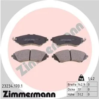 Колодки гальмівні (передні) Daewoo Lanos/ Nubira 1.6-2.2 97- (Akebono) ZIMMERMANN 232341701