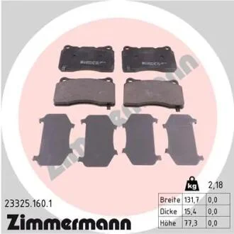 Колодки тормозные передние ZIMMERMANN 23325.160.1