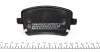 Колодки тормозные (задние) VW T5 (Lucas) (с датчиком) (с аксессуарами) ZIMMERMANN 23326.175.2 (фото 3)