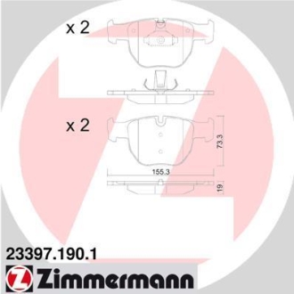 Комплект тормозных колодок ZIMMERMANN 23397.190.1 (фото 1)