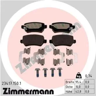 Колодки тормозные (задние) Opel Astra G/Combo 01-/Kia Cee'd 15- (Lucas-Girling) ZIMMERMANN 23417.150.1
