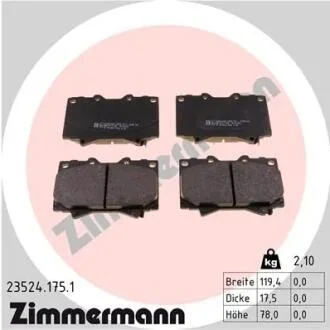 Колодки тормозные (передние) Toyota Land Cruiser 90-07- (Sumitomo) ZIMMERMANN 23524.175.1