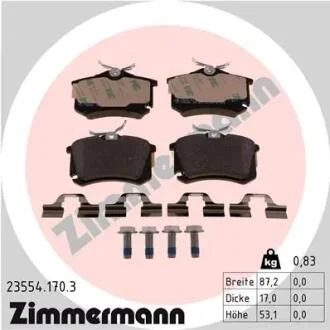 Колодки тормозные дисковые, к-кт ZIMMERMANN 235541703