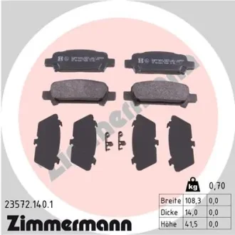 Колодки гальмівні дискові, к-кт ZIMMERMANN 235721401
