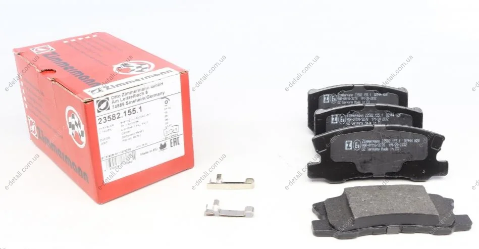 Колодки тормозные (задние) Mitsubishi Outlander 06-12/Pajero 90- (Akebono) ZIMMERMANN 23582.155.1 (фото 1)