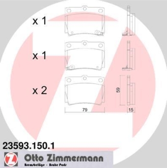 Комплект тормозных колодок ZIMMERMANN 23593.150.1