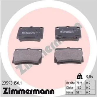 Колодки тормозные (задние) Mitsubishi Pajero 98- ZIMMERMANN 23593.150.1