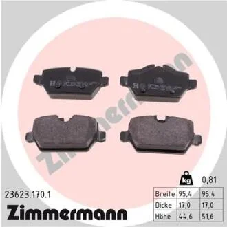 Колодки тормозные (задние) BMW 3 (E90/E92) 04-11/1 (E81/82/87) 03-13 (Lucas-Girling) ZIMMERMANN 23623.170.1