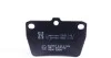 Колодки тормозные (задние) Toyota Rav4 II 00-05 (Akebono) ZIMMERMANN 23656.140.1 (фото 2)