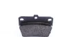 Колодки тормозные (задние) Toyota Rav4 II 00-05 (Akebono) ZIMMERMANN 23656.140.1 (фото 3)
