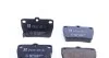 Колодки тормозные (задние) Toyota Rav4 II 00-05 (Akebono) ZIMMERMANN 23656.140.1 (фото 5)