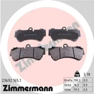Колодки гальмівні (передні) Porsche Cayenne/VW Touareg 02-10 (Brembo) (190.2x99,5x16.5) ZIMMERMANN 23692.165.1