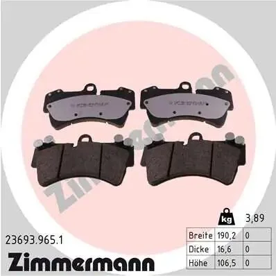 Колодки тормозные дисковые ZIMMERMANN 23693.965.1 (фото 1)