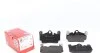 Колодки тормозные (задние) Audi Q7/VW Touareg 2.5D-6.0D 02- (Brembo) ZIMMERMANN 23694.165.1 (фото 1)