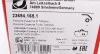 Колодки тормозные (задние) Audi Q7/VW Touareg 2.5D-6.0D 02- (Brembo) ZIMMERMANN 23694.165.1 (фото 5)