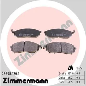 Колодки гальмівні (передні) Renault Koleos 2.0/2.5 08-/Infiniti FX 3.5 02- (Sumitomo) ZIMMERMANN 23698.170.1