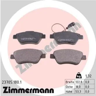 Колодки гальмівні (передні) Fiat Doblo/Citroen Nemo/Peugeot Bipper 08- (Bendix-Bosch) (з датчиком) ZIMMERMANN 23705.180.1