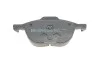 Колодки тормозные (передние) Ford C-Max/Focus/Mazda 3/5 03- (Ate-Teves) ZIMMERMANN 23723.180.1 (фото 4)