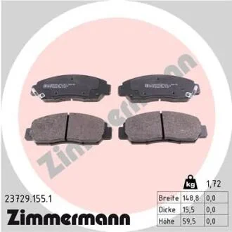 Колодки гальмівні (передні) Honda Accord/Civic 00- (Sumitomo) (149x60x18) R15 ZIMMERMANN 23729.155.1