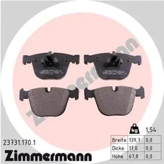 Колодки тормозные дисковые ZIMMERMANN 23731.170.1
