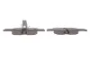 Колодки тормозные (задние) BMW 5 (E60/E61)/6 (E63/E64) 03-10 (Ate-Teves) ZIMMERMANN 23732.170.1 (фото 3)