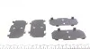 Колодки тормозные (передние) Lexus RX 03-08 (140.8x59.4) (Sumitomo) ZIMMERMANN 23734.170.1 (фото 2)