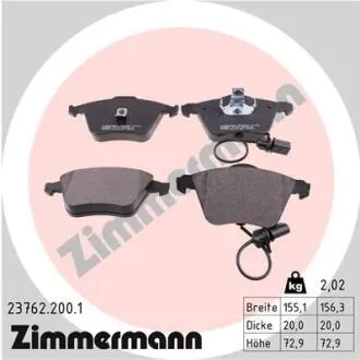 Колодки гальмівні (передні) Audi A6 97-05 (з датчиками) (Ate-Teves) ZIMMERMANN 23762.200.1