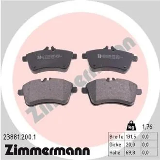 Колодки тормозные (передние) MB A-class (W169)/B-class (W245) 04-12 (Bosch) ZIMMERMANN 23881.200.1