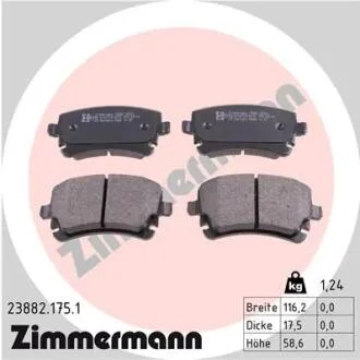 Колодки тормозные (задние) VW T5 03-15 (Lucas-Girling) ZIMMERMANN 23882.175.1