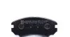 Колодки тормозные (передние) Hyundai Sonata/Tucson/Kia Sportage 01- (Akebono) ZIMMERMANN 238911701 (фото 2)