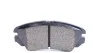 Колодки тормозные (передние) Hyundai Sonata/Tucson/Kia Sportage 01- (Akebono) ZIMMERMANN 238911701 (фото 3)