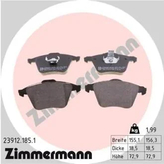 Колодки гальмівні дискові, к-кт ZIMMERMANN 239121851