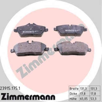 Комплект тормозных колодок ZIMMERMANN 23915.175.1 (фото 1)