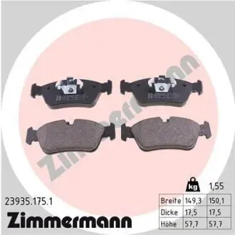 Колодки гальмівні (передні) BMW 1 (E87)/ 3 (E90) 1.6/2.2/2.0D 04-13 (Ate-Teves) ZIMMERMANN 23935.175.1