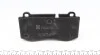 Колодки тормозные (передние) MB (W211) 2.1-5.5 05-13 (Brembo) ZIMMERMANN 23960.175.1 (фото 2)