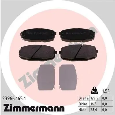 Колодки тормозные (передние) Kia Ceed 1.4/1.6 CRDI/CVVT 06- (Mando) ZIMMERMANN 23966.165.1 (фото 1)