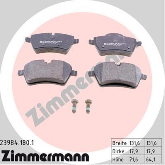 Колодки тормозные дисковые, к-кт ZIMMERMANN 239841801 (фото 1)