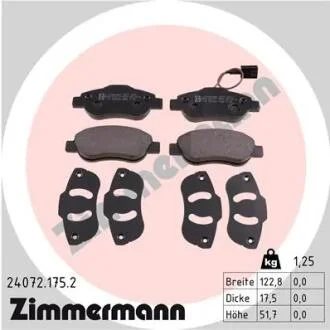 Колодки гальмівні (передні) Fiat Panda 03-/500/500C 07-/Ford Ka II 08-16 (+датчик) ZIMMERMANN 24072.175.2