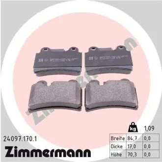 Колодки тормозные (задние) VW Touareg 02-10 (Brembo) ZIMMERMANN 24097.170.1
