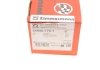 Комплект тормозных колодок ZIMMERMANN 24098.170.1 (фото 4)