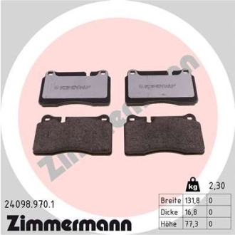 Комплект тормозных колодок ZIMMERMANN 24098.970.1 (фото 1)
