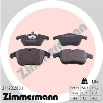 Колодки гальмівні (передні) Land Rover Freelander/Ford Mondeo IV 1.8-2.5 07- (Ate-Teves) ZIMMERMANN 24123.200.1