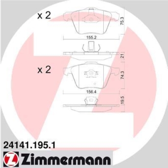 Комплект тормозных колодок ZIMMERMANN 24141.195.1 (фото 1)