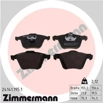 Колодки тормозные (передние) Volvo XC70/XC90 02-14 (Ate-Teves) ZIMMERMANN 24141.195.1