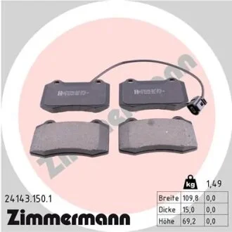 Колодки гальмівні дискові, к-кт ZIMMERMANN 241431501