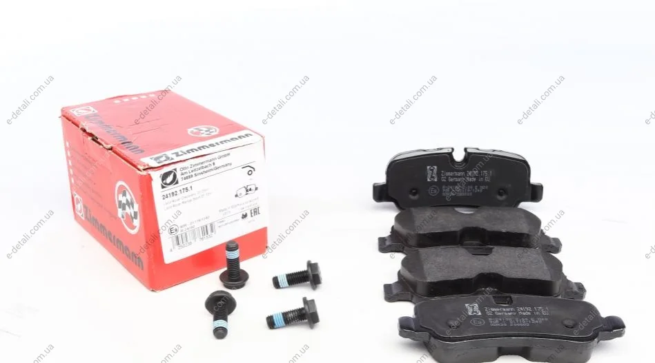Колодки тормозные (задние) Land Rover Range Rover/Discovery III/IV 04- (TRW) ZIMMERMANN 24192.175.1 (фото 1)