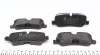 Колодки тормозные (задние) Land Rover Range Rover/Discovery III/IV 04- (TRW) ZIMMERMANN 24192.175.1 (фото 4)